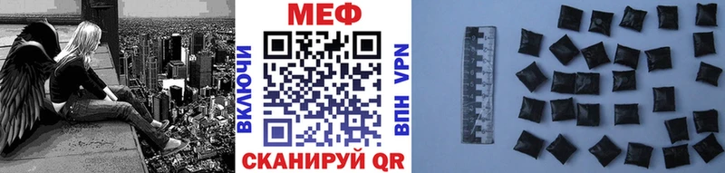 Виды наркотиков купить Тобольск ГАШ COCAIN МЕФ Бошки Шишки