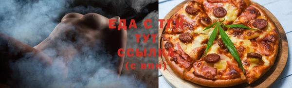 скорость Алексин
