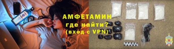 2c-b Россошь