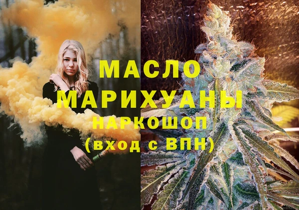 дмт Алзамай