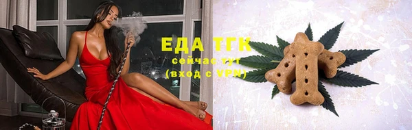 скорость Алексин