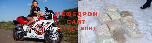 скорость Алексин