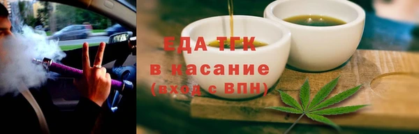 скорость Алексин