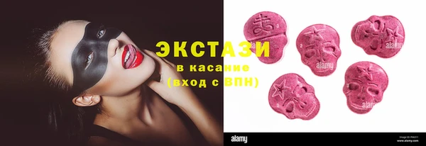 дмт Алзамай