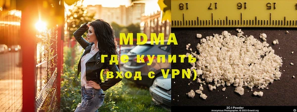 2c-b Россошь