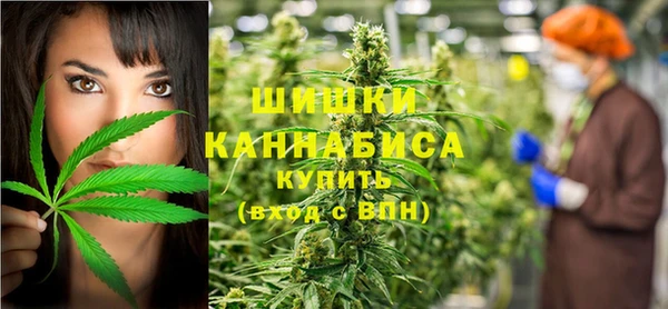 дистиллят марихуана Алексеевка