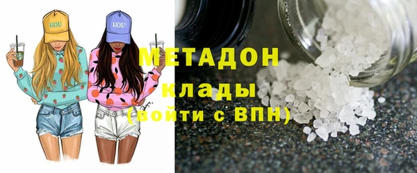 дмт Алзамай