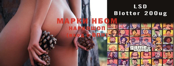скорость Алексин