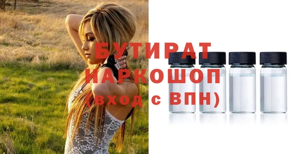 скорость Алексин