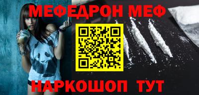 mdma Нягань