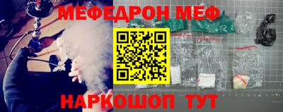 mdma Нягань