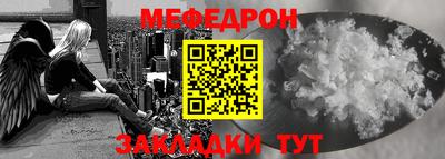 mdma Нягань