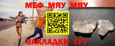амфетамин Обь