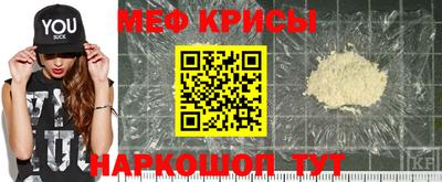 mdma Нягань