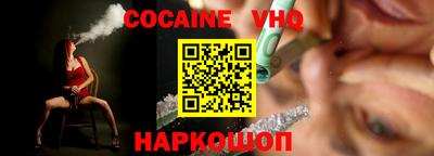скорость mdpv Обнинск