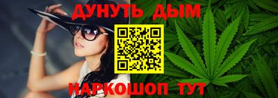 амфетамин Обь