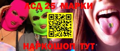 амфетамин Обь