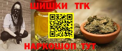 амфетамин Обь