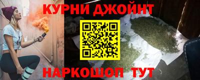 mdma Нягань