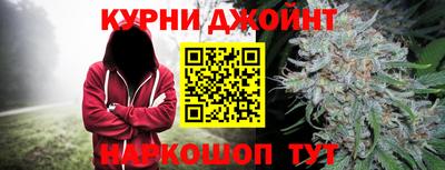 амфетамин Обь