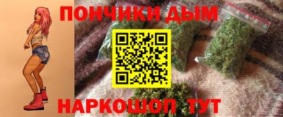 mdma Нягань