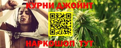 амфетамин Обь