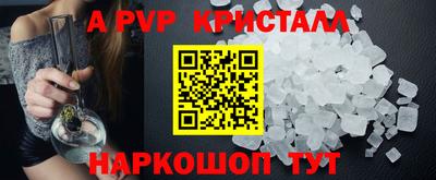 mdma Нягань
