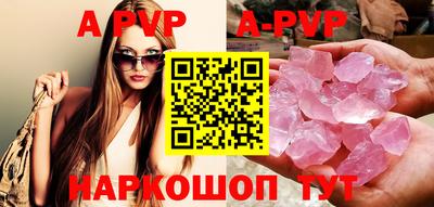 амфетамин Обь
