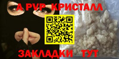 mdma Нягань