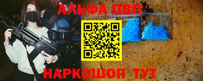 амфетамин Обь