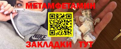 mdma Нягань