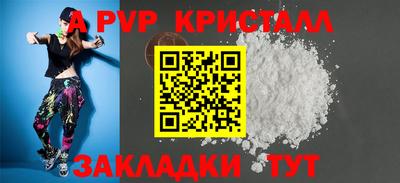 mdma Нягань