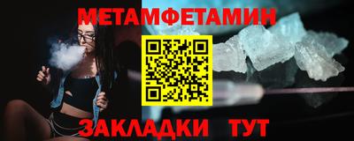 mdma Нягань