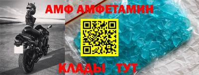 скорость mdpv Обнинск