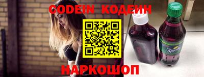 mdma Нягань