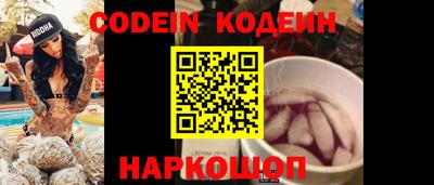 mdma Нягань