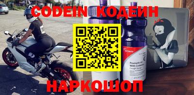 скорость mdpv Обнинск