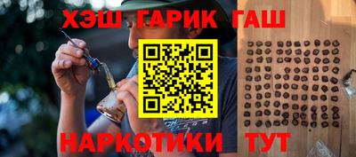 скорость mdpv Обнинск