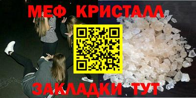 mdma Нягань